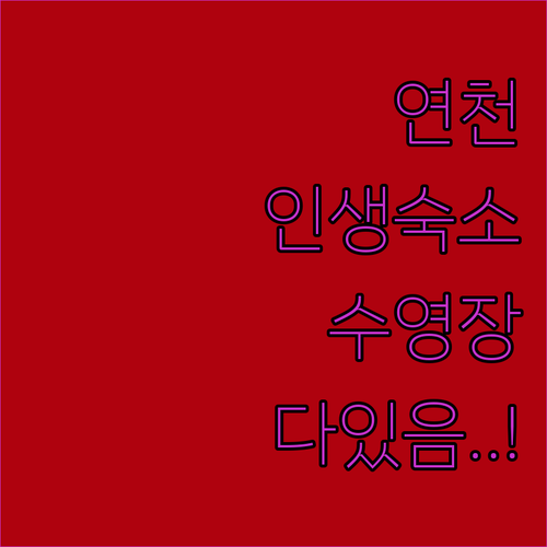 image f2dcd6bb