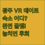 image ff24204b