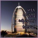 image 06fda8d1