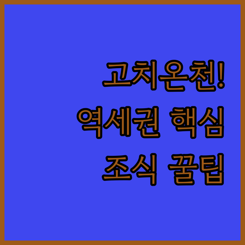 image 0c2bedb7