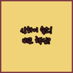 image 14e7e61f