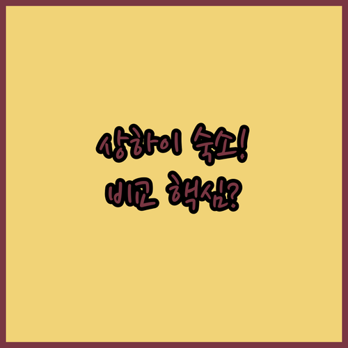 image 14e7e61f