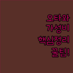 image 1b0d58d8