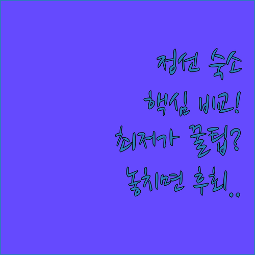 image 24ed4ac8