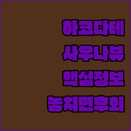 image 279674df