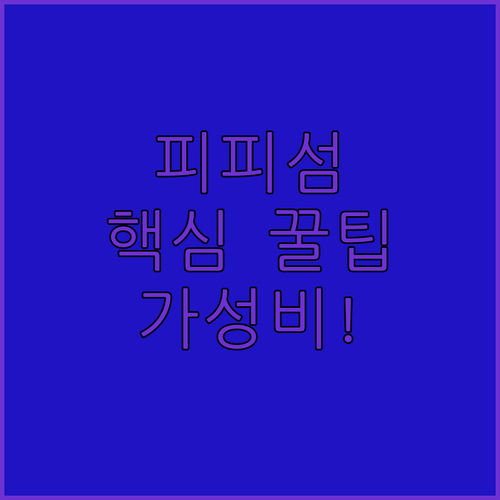image 2caa6e09
