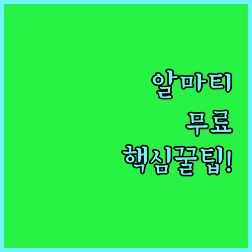 image 2e9fb81f