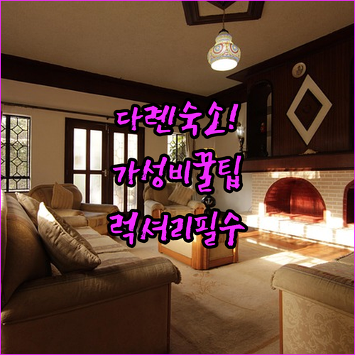 image 34be24e5