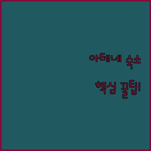 image 45a66d9b
