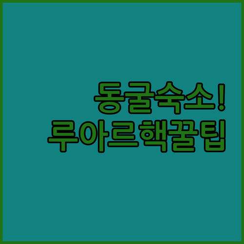 image 56bde1f3