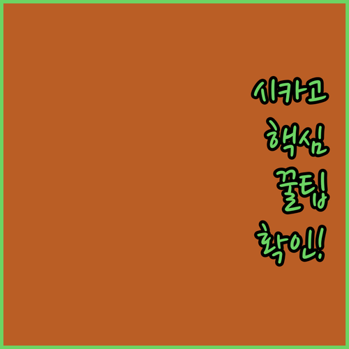 image 74dd9092