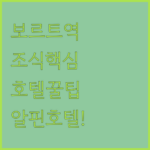 image 9831a82c