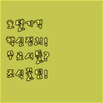 image 9ec6ac93