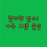 image 9ff2defa