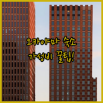 image a89c12fe