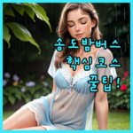 image ac494c97