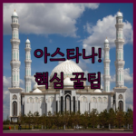 image b726d6a5