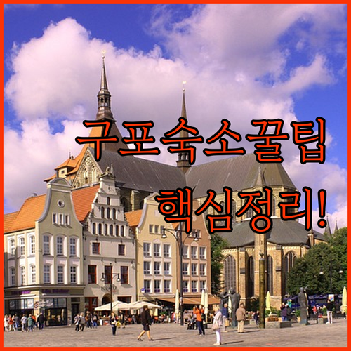 image c42805e2