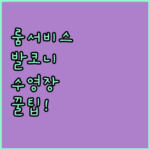 image d4b6d763