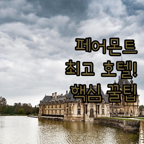 image df924381