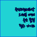 image eb36ac96