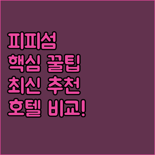 image f59b9e58