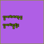 image f78a5c31
