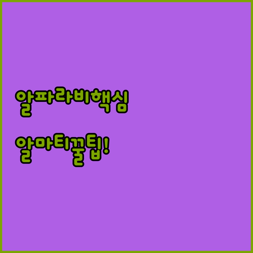 image f78a5c31