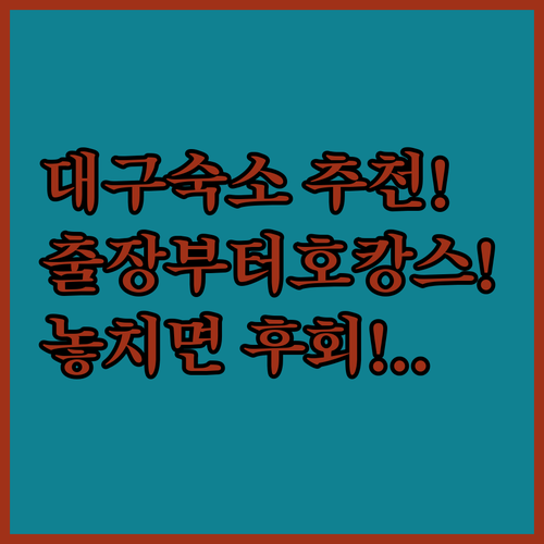 image 0fe6c7f8
