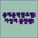 image 262bc966