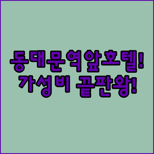 image 262bc966