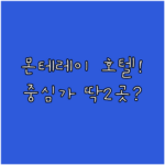 image 2e9eada4