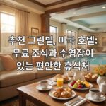 image 34797420