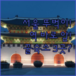 image 3aa872e4