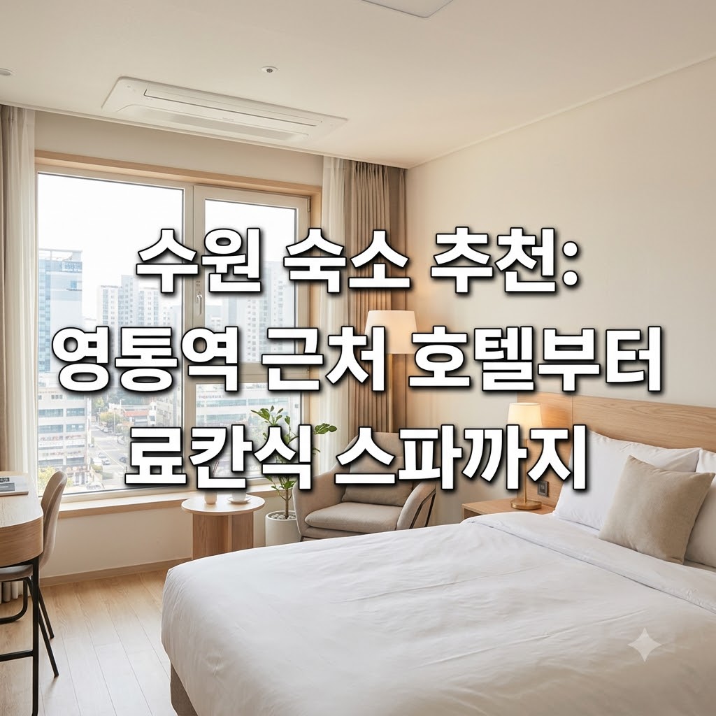 image 3cf909fd