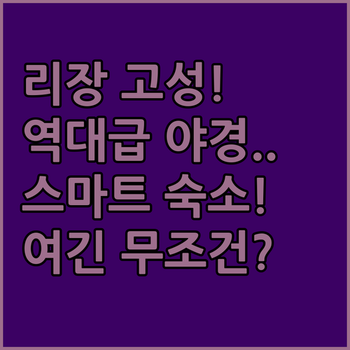 image 6a9db85d