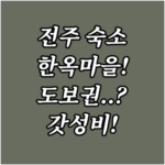 image 74a33f32