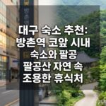 image 7861b8e1