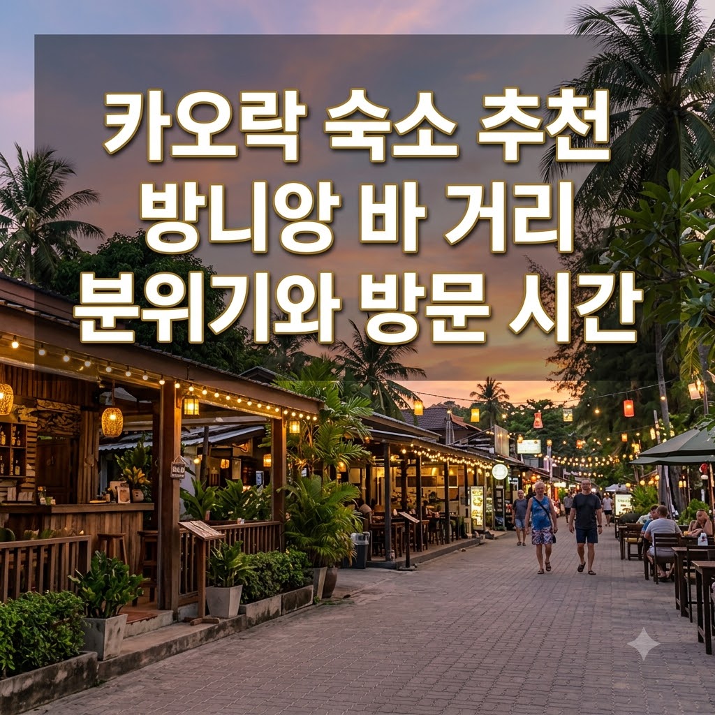 image 8a0d65a4
