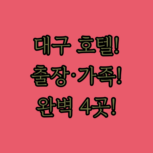 image 9610b73d