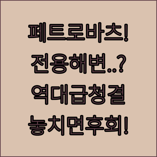 image a25d6754