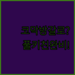 image a27ea04f
