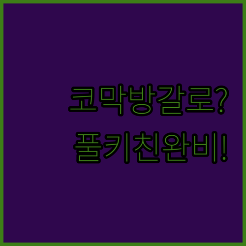 image a27ea04f
