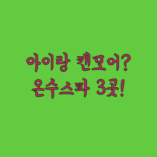 image a4b1093c