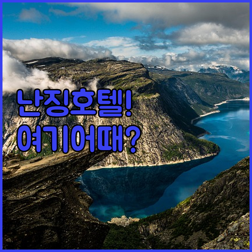 image a57cc6e0