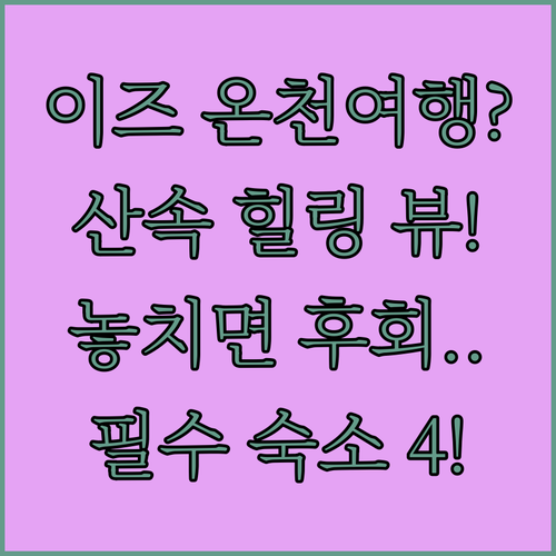 image a65801bf