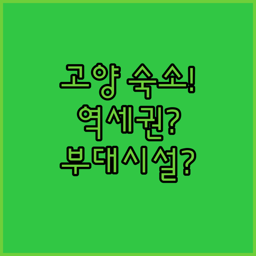 image a68af322