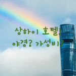 image adb3f55e