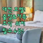 image b435e0d6