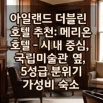 image b5ebc4c4